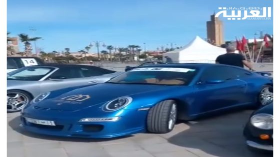 الخميسات وأولماس تحتضنان رالي السيارات الكلاسيكية