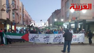 مناضلو الجبهة الاجتماعية الخميسات يخلدون الذكرى 75 للإعلان العالمي لحقوق الإنسان ويجددون تضامنهم مع الشعب الفلسطيني 