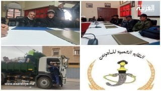 مطالب العمال العرضيين في جماعة جرادة: نقابة الشعبية تدعو للعدالة الاجتماعية