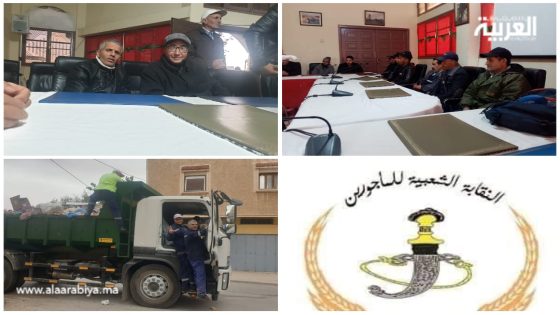 مطالب العمال العرضيين في جماعة جرادة: نقابة الشعبية تدعو للعدالة الاجتماعية