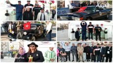 إختتام الجائزة الكبرى للسيارات الكلاسيكية العتيقة رالي الخميسات أولماس