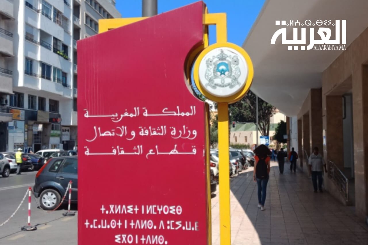 40 فرقة متضررة من مبادرة المسرح يتحرك تطالب وزارة الثقافة بصرف مستحقاتها العالقة