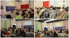 جمعية أيت المودن للتنمية و التكوين تعقد لقاءً تواصلياً مع ساكنة الحي