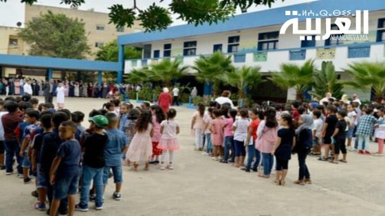الجمعية المغربية لحقوق التلميذ-ة تطالب بإنقاذ تلاميذ وتلميذات المدرسة العمومية