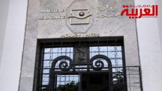 شغيلة القطاع الصحي تستعد لخوض معارك احتجاجية للمطالبة بانصافها قبل تنزيل المنظومة الصحية الجديدة
	