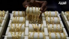 ارتفاع أسعار الذهب إلى أعلى مستوياتها في ثلاثة أسابيع مع توقعات لخفض أسعار الفائدة من قبل الاحتياطي الاتحادي الأمريكي