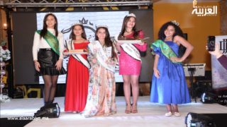 أسدل الستار لمسابقة أصغر ملكة الجمال المغرب في دورته الرابعة 