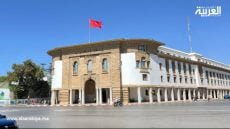 بنك المغرب يبقي سعر الفائدة ثابتًا عند 3% للمرة الثالثة على التوالي لتهدئة التضخم
