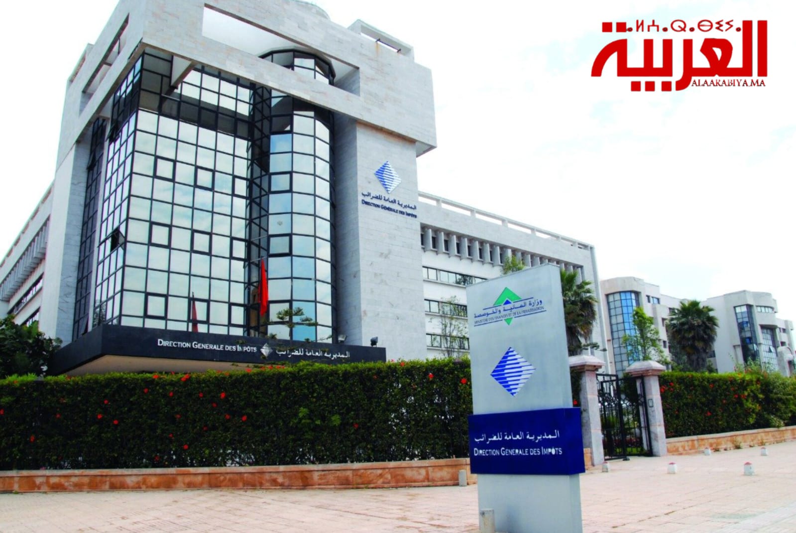 أصحاب المركبات سيتفيدون من مجانية أداء الضريبة السنوية 2024 عبر الأنترنيت 