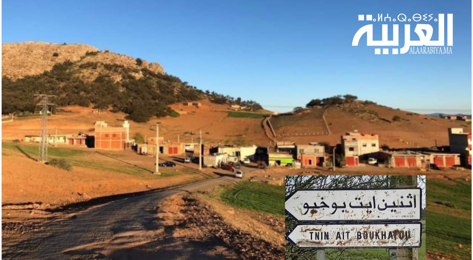 حيوان مـفـتـرس يهاجم فتاة بقرية آيت بوخيو والساكنة تطالب التوضيح والأمان؟!