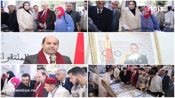 افتتاح الملتقى الجهوي للتراث المخطوط بمدينة إنزكان