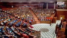 مكتب مجلس النواب يتخذ إجراءات قانونية ضد أربعة برلمانيين بسبب أحكام بالعزل