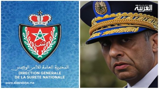 تقرير المديرية العامة للأمن الوطني حول حصيلة 2023 ومشاريع 2024: تعزيز الأمن والتعاون الدولي