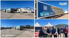 إطلاق حملة ترويجية للسياحة بجهة سوس ماسة عبر شاحنات النقل الدولي