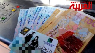 موظف بوكالة بنكية عمومية يختلس منح الطلبة بجامعة الرباط بمبلغ إجمالي فاق 12 مليارا؟!