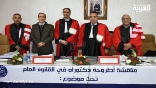 أكادير: مناقشة دكتوراه في القانون العام للأستاذ محمد قباب مستشار بحكمة الاستئناف بالرباط