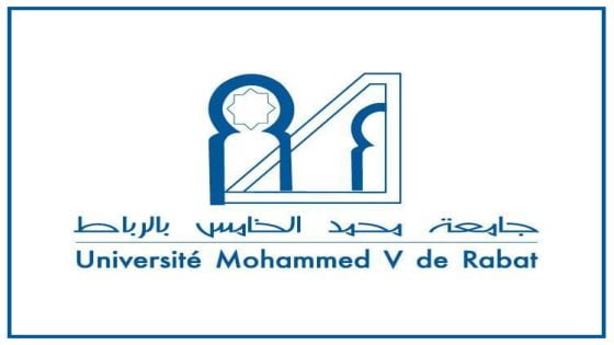 ندوة دولية حول “مشروع اتحاد المغرب ودول الساحل الإفريقي”