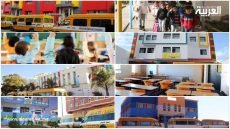 تأسيس أول تنسيقية لأساتذة التعليم الخاص للمطالبة بنظام أساسي يضمن لهم حقوقهم