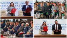 لقاء تواصلي حول تفعيل الطابع الرسمي للأمازيغية بمدينة الخميسات