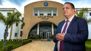 أكادير: اتهامات لرئاسة جامعة ابن زهر بازدواجية التعامل مع طعون الأساتذة
