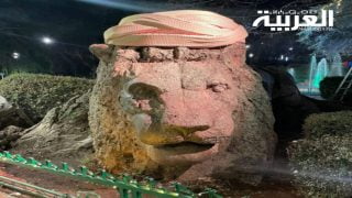 إفران تحتفي بالسنة الأمازيغية بأنشطة متنوعة