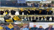 شغيلة منجم اميضر تحتج على التوقيف غير القانوني وتطالب بصيانة حقوقها