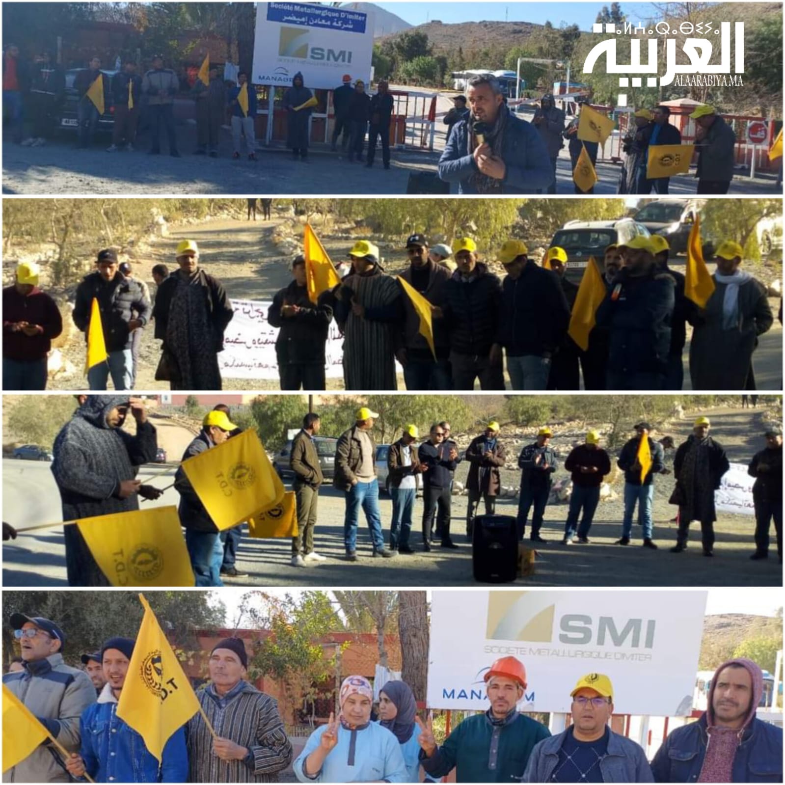 شغيلة منجم اميضر تحتج على التوقيف غير القانوني وتطالب بصيانة حقوقها