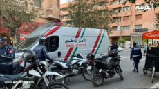 سرقة في مراكش: استنفار أمني وتحقيقات للكشف عن ملابسات الواقعة