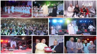 جماعة إنزكان تختتم فعاليات الإحتفال ب”ايض ن يناير” للسنة الأمازيغية الجديدة 2974