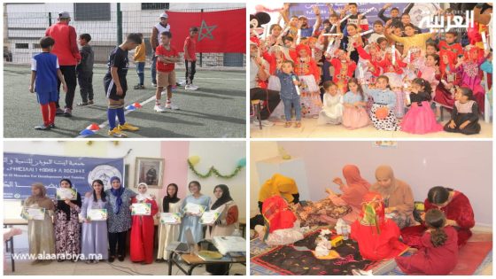 أكادير: جمعية أيت المودن للتنمية والتكوين تتألق بألوان تامزغا آحتفالا برأس السنة الأمازيغية الجديدة 2974   ⴰⵙⵙⴳⴰⵙ ⴰⵎⴱⴰⵔⴽⵉ ⴰⵉⵜ ⴻⵍⵎoⴷⵏ أسكاس أمباركي