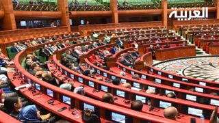 البرلمان المغربي يحتفي بذكراه 60 بندوة وطنية وأنشطة موازية
	