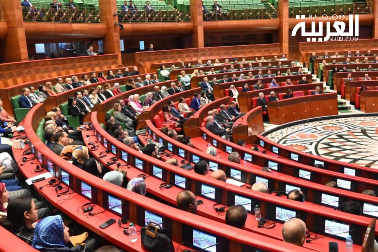 البرلمان المغربي يحتفي بذكراه 60 بندوة وطنية وأنشطة موازية