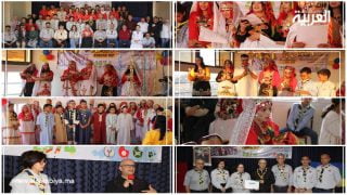 أكادير: الكشفية الحسنية المغربية_فرع أكادير تتزين بألوان تمازيغت آحتفالا برأس السنة الأمازيغية الجديدة 2974 ⴰⵙⵙⴳⴰⵙ ⴰⵎⴱⴰⵔⴽⵉ ⴰⵉⵜ ⴻⵍⵎoⴷⵏ أسكاس أمباركي 