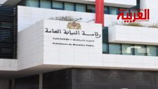 آخر أخبار الفيديوهات الجـنـسية الشـادة بالخميسات كما وضحها الوكيل العام للملك