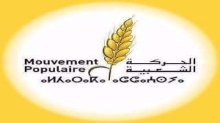 المطبخ الداخلي لحزب السنبلة على صفيح ساخن قبل موعد استحقاقات الكتابة الإقليمية للحزب 
	