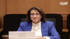 النائبة البرلمانية نادية تهامي توجه سؤال كتابي حول استمرار التأخر في افتتاح مركز جهوي للنساء في وضعية صعبة بالخميسات