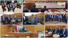 افتتاح السنة القضائية الجديدة 2024 على مستوى الدائرة القضائية لمحكمة الاستئناف بأكادير