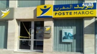 البريد بنك بالصخيرات بين الاكتظاظ والمعاناة