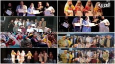 أكادير: جمعية التضامن للتنمية وجمعية الزاوية الخضراء للتربية والثقافة تتزينان بألوان أمازيغية آحتفالا برأس السنة الأمازيغية الجديدة 2974 ⴰⵙⵙⴳⴰⵙ ⴰⵎⴱⴰⵔⴽⵉ ⴰⵉⵜ ⴻⵍⵎoⴷⵏ أسكاس أمباركي