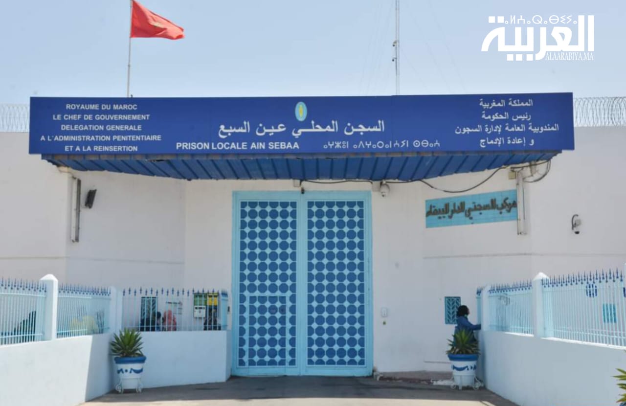 اقدام سجين على وضع حد لحياته والإدارة توضح الواقعة