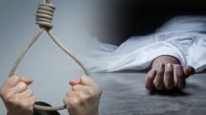 انتحار شاب في عقده الثالث بجماعة عين السبيت وعائلته في حالة صدمة