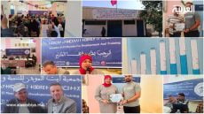 أكادير: جمعية أيت المودن للتنمية و التكوين تنجح في تنظيم حملة توعوية لترشيد استهلاك الماء