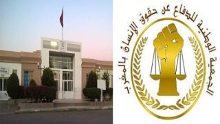 أولاد تايمة: تعنيف مدير مستشفى لطبيبة يُغضب منظمة حقوقية ومطالب بفتح تحقيق
	