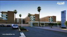 مراكش: النقابة المستقلة للممرضين تراسل المدير بالنيابة للمركز الاستشفائي الجامعي محمد السادس في شأن امتحان الكفاءة المهنية