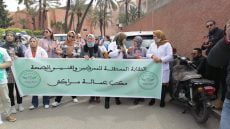 مراكش.. النقابة المستقلة للممرضين، تزمع على تنظيم وقفة احتجاجية امام إدارة المركز الاستشفائي محمد السادس، يوم 21 فبراير