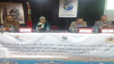 دورة تكوينية حول تدبير الأرشيف العمومي من تنظيم الجمعية المغربية للمرأة العاملة في أيت ملول