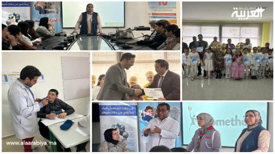 أكادير: مؤسسة سمارت سكول تنجح في تنظيم حملة تحسيسية حول الماء