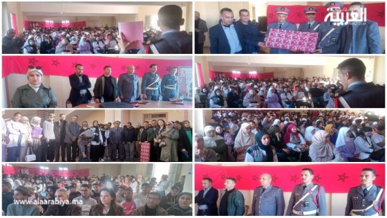 الدرك الملكي بعين السبيت يؤطر اللقاء التحسيسي حول السلامة الطرقية بالثانوية التأهلية التوحيد