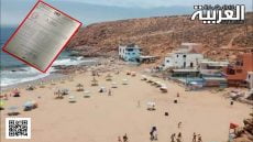 سلطات مير اللفت تُمهل مستغلي شاطىء أفتاس 30 يوما لإخلاء الملك العمومي البحري