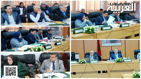 المجلس الإقليمي بالخميسات يعقد أولى درواته الإستثنائية لشهر فبراير بحضور عامل الإقليم